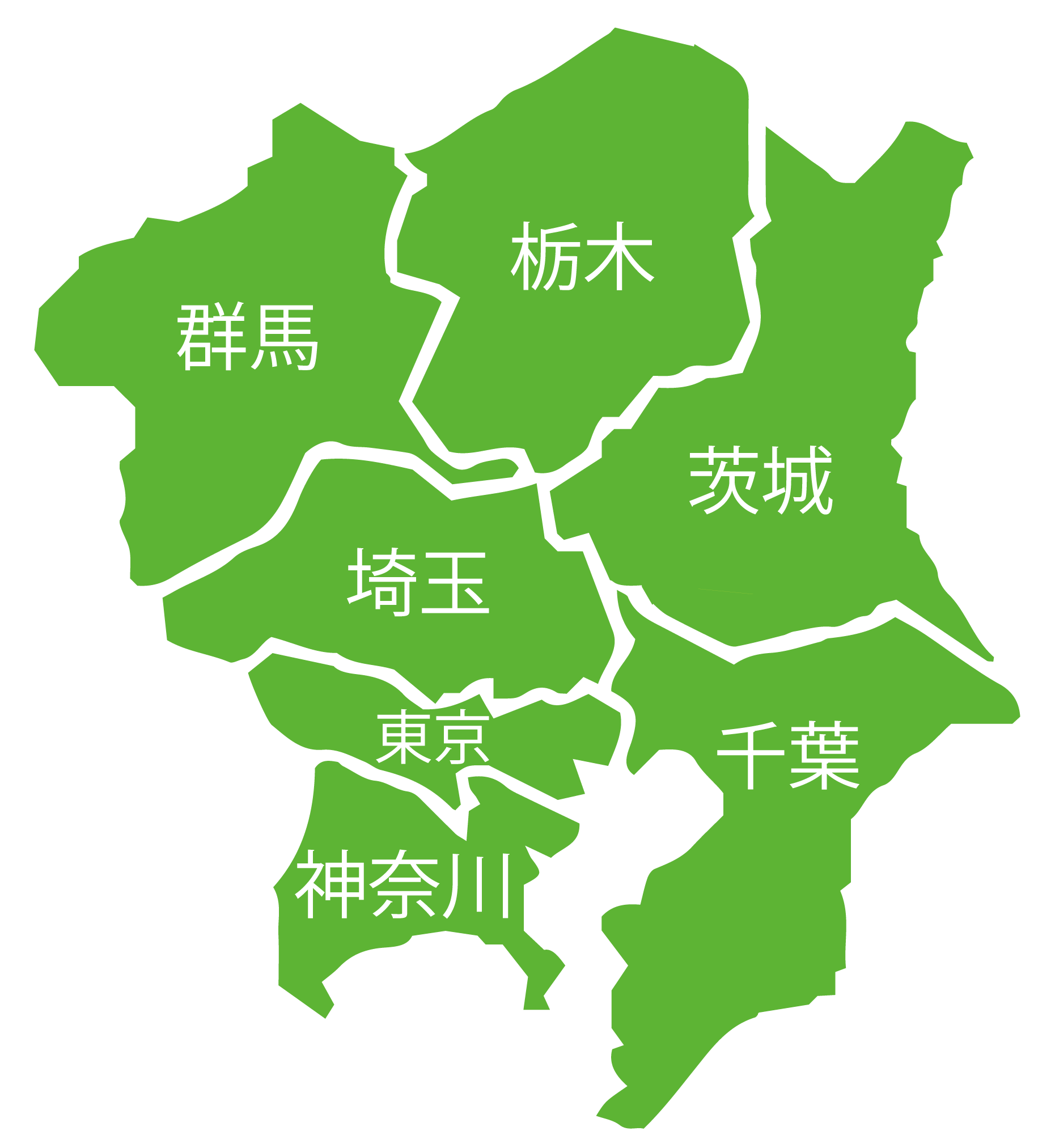 対応エリア：東京都、埼玉県、神奈川県、千葉県、栃木県、茨城県、群馬県。静岡県、山梨県、長野県は一部対応。